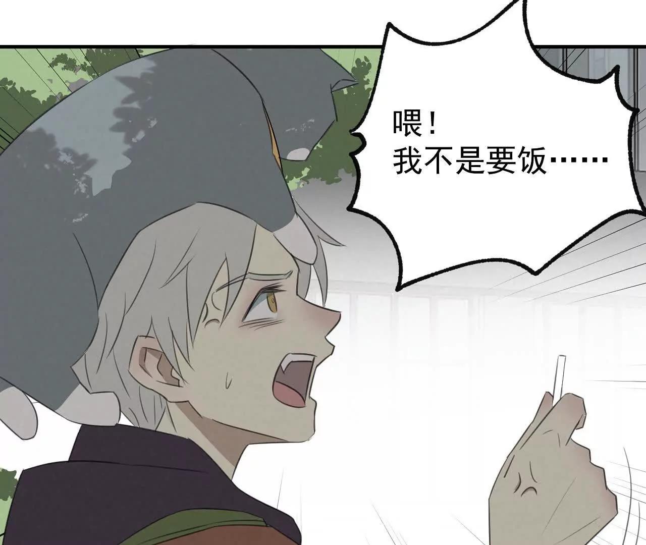 买命红包76