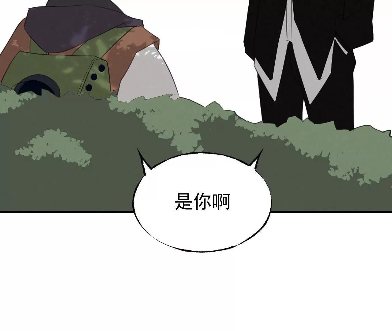 买命红包78