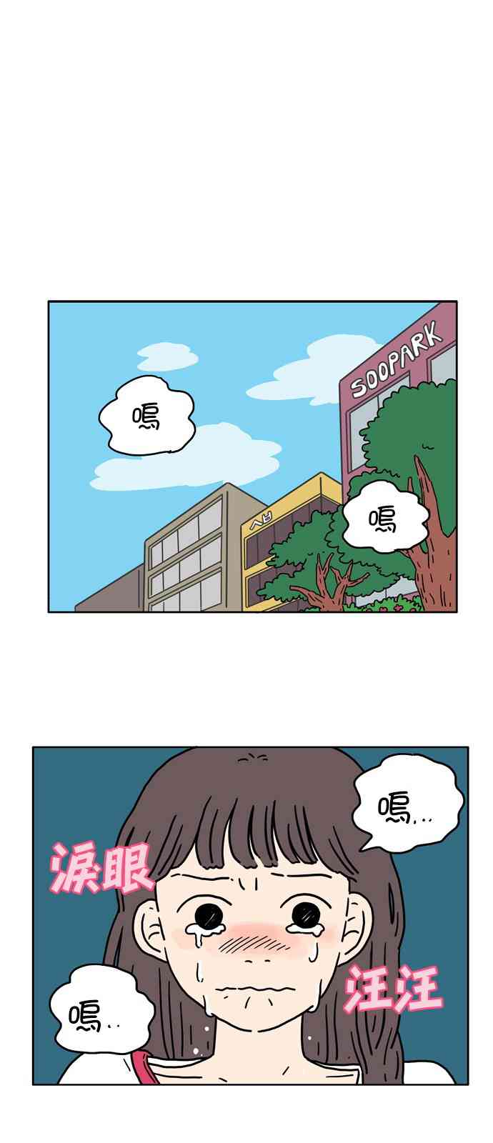 5话0