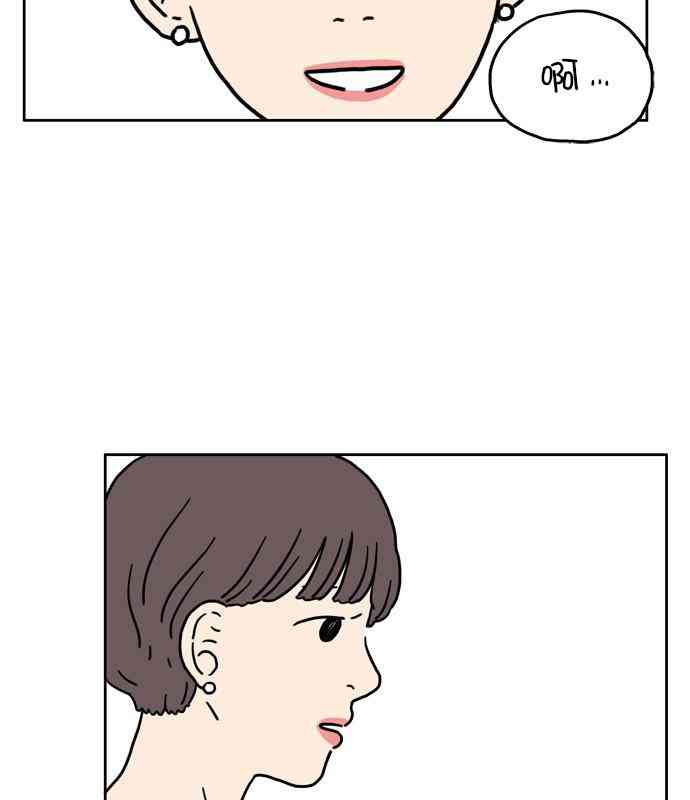 5话38