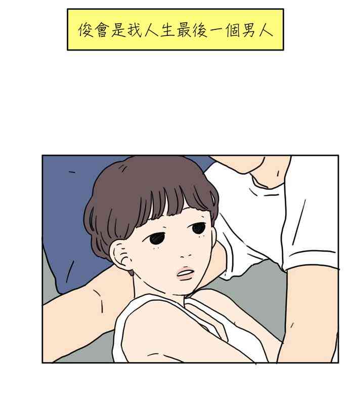 5话4