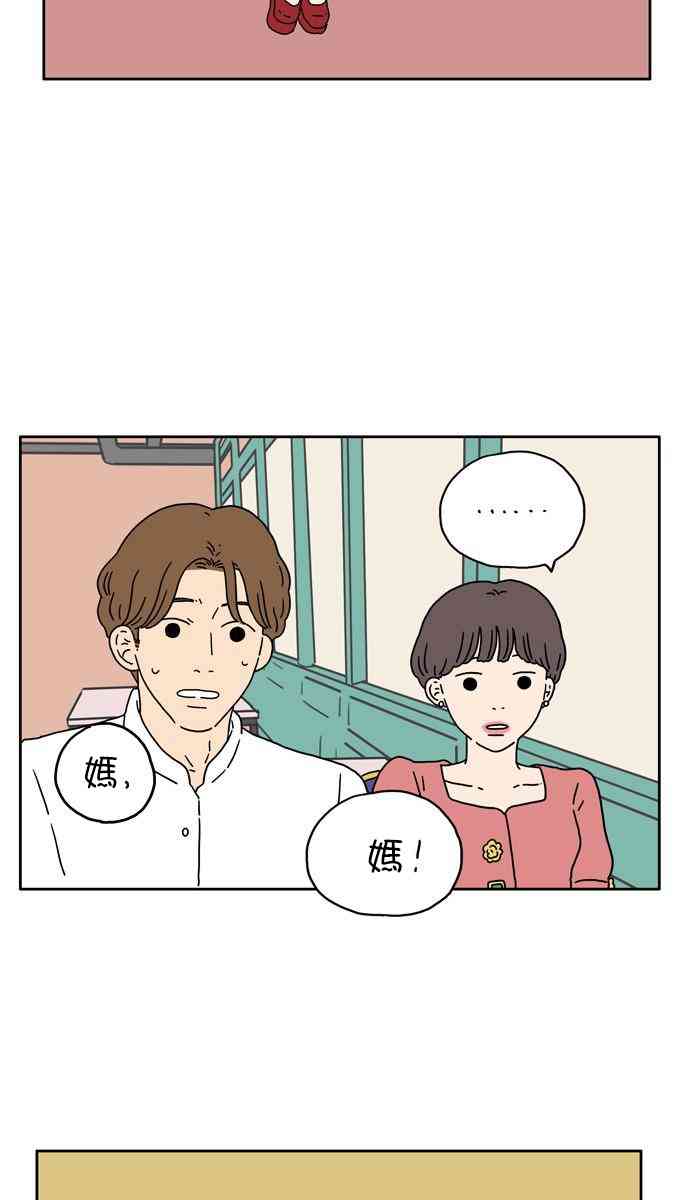 5话40