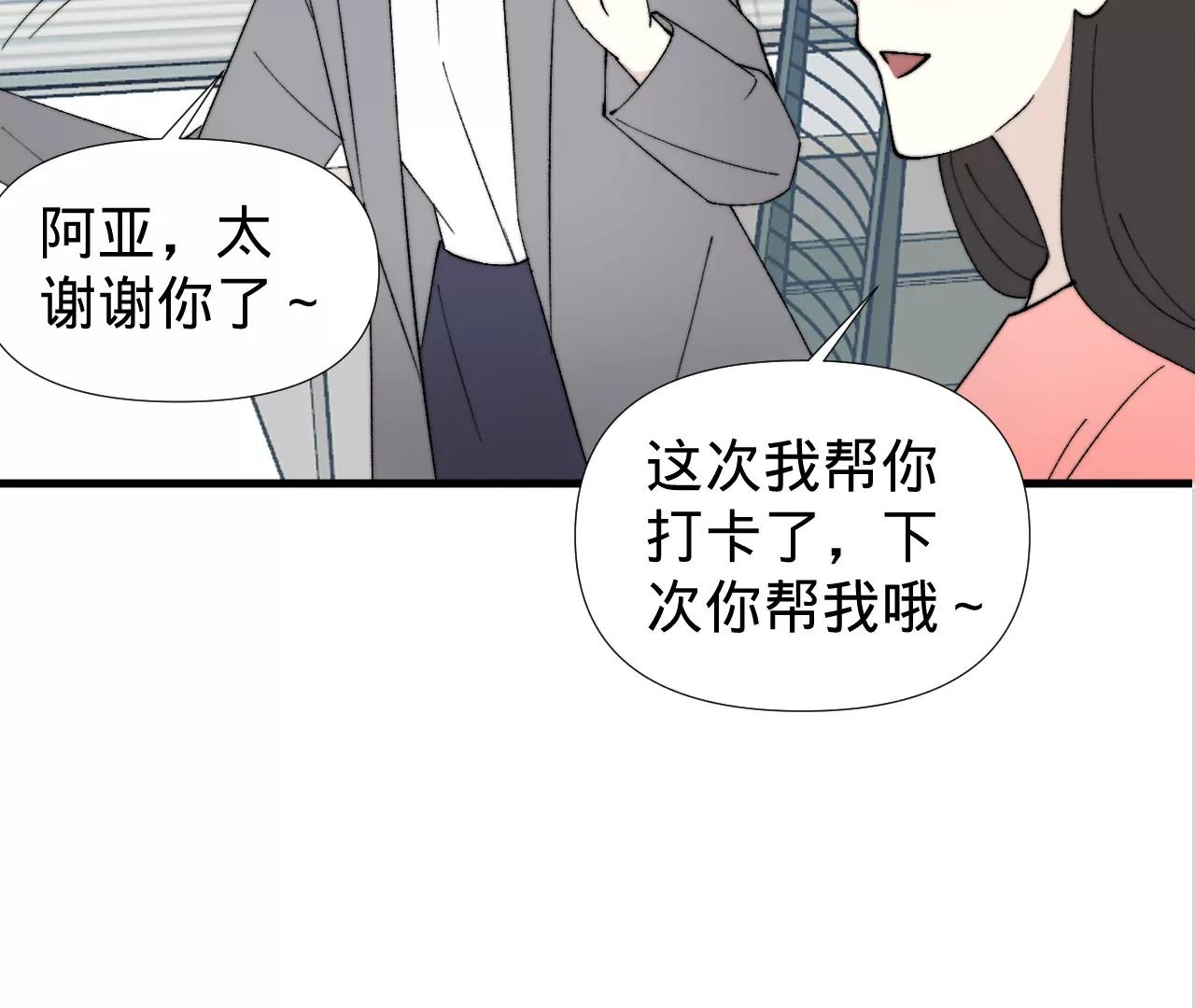 凭空出现！10