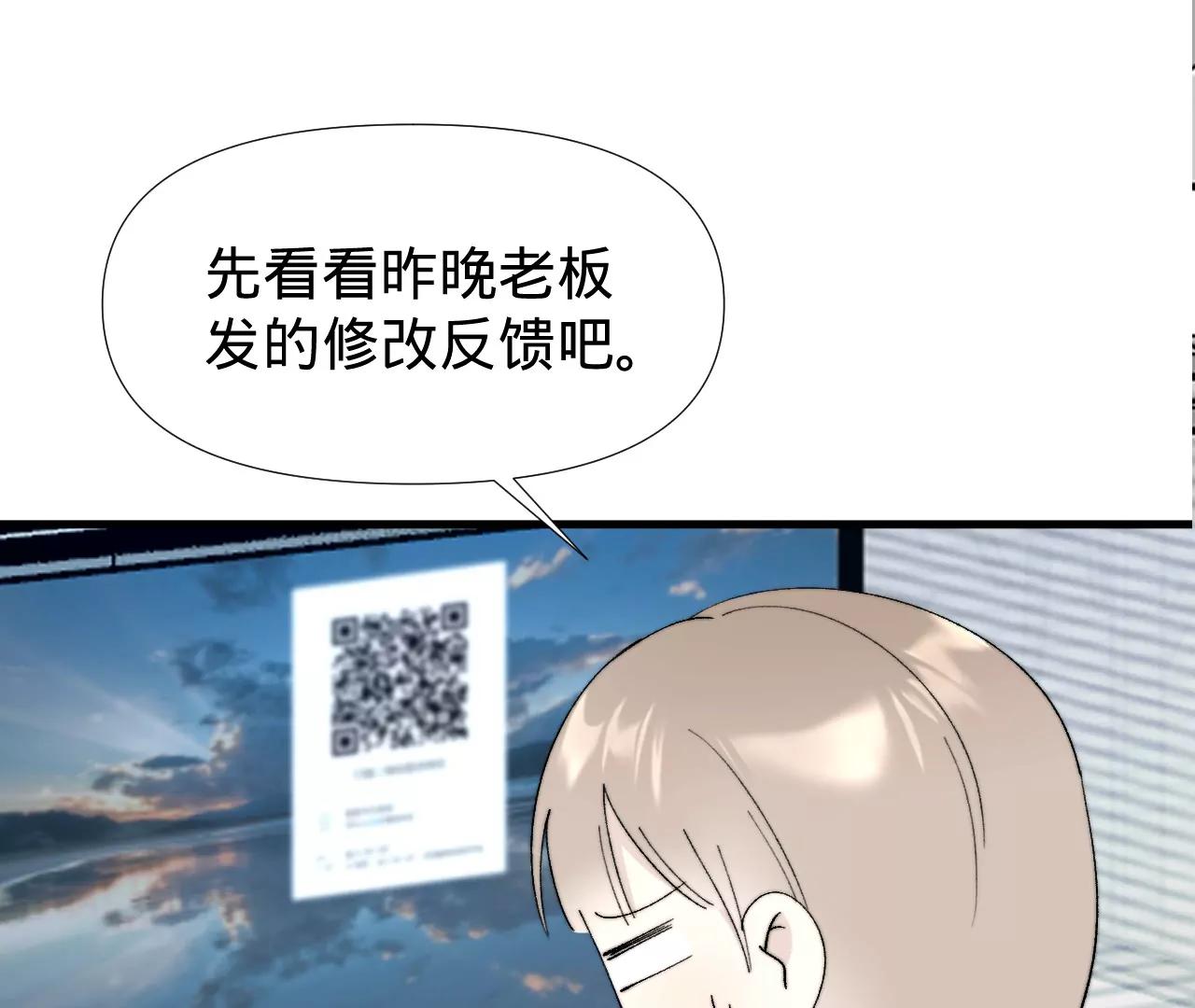 凭空出现！16