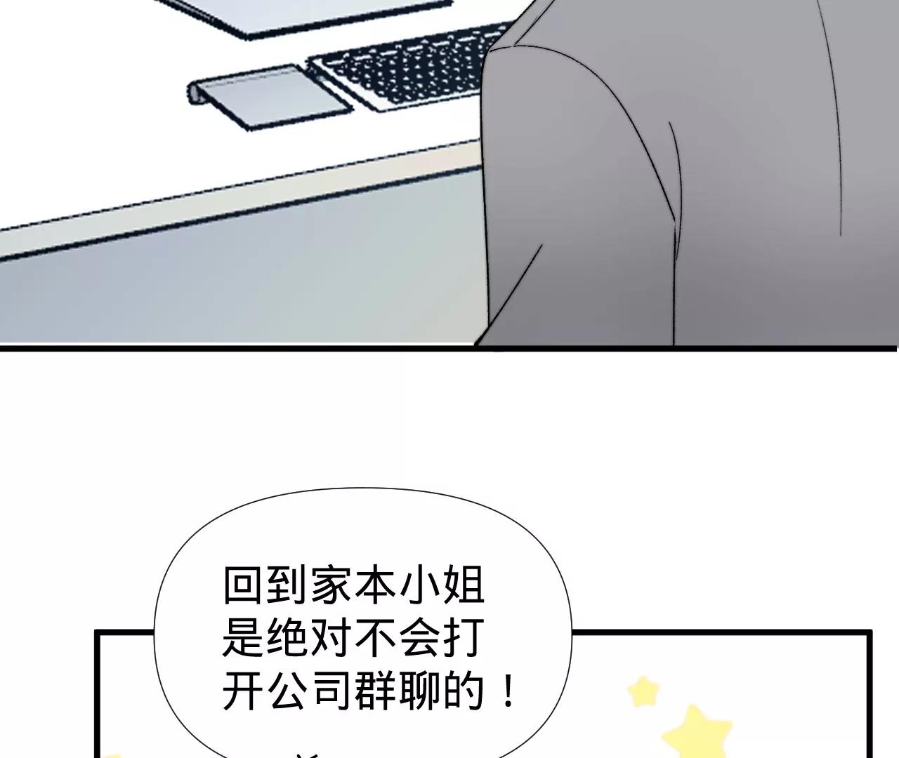 凭空出现！18