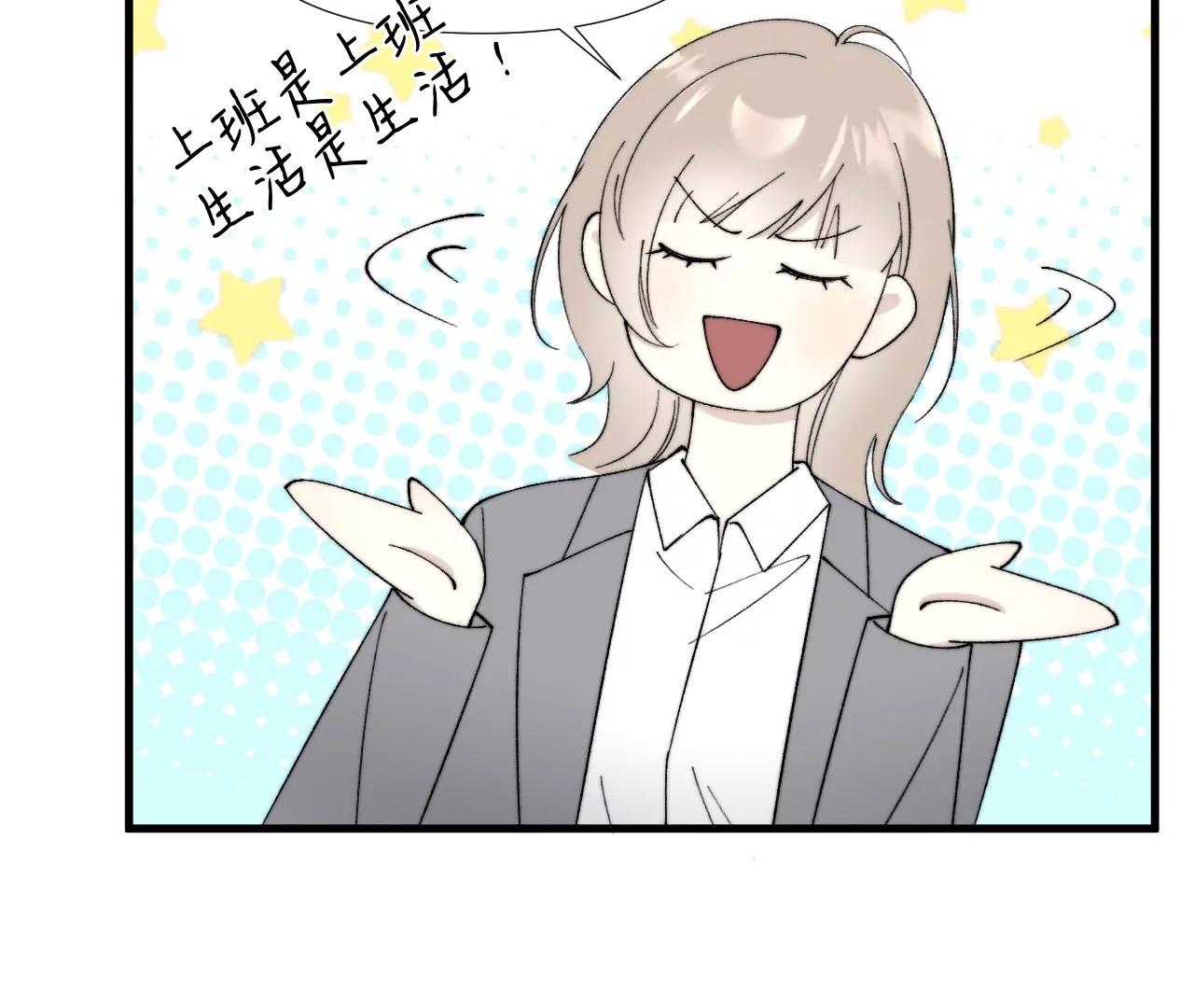 凭空出现！19