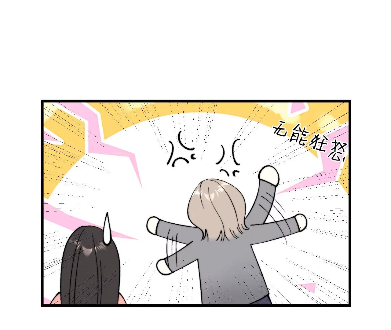 凭空出现！22
