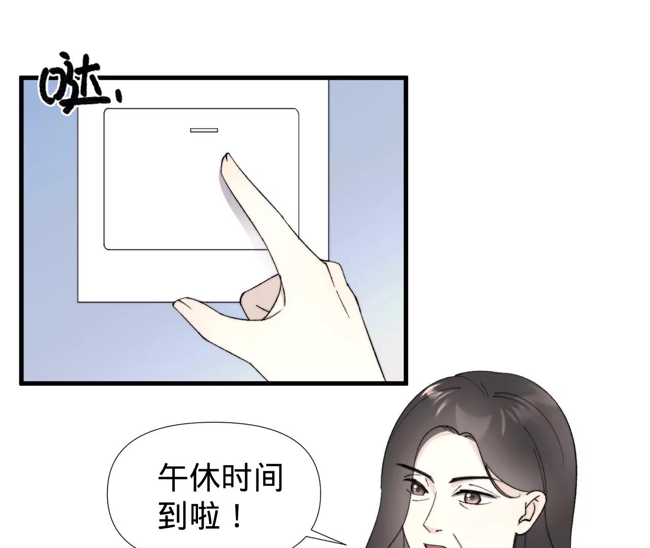 凭空出现！24