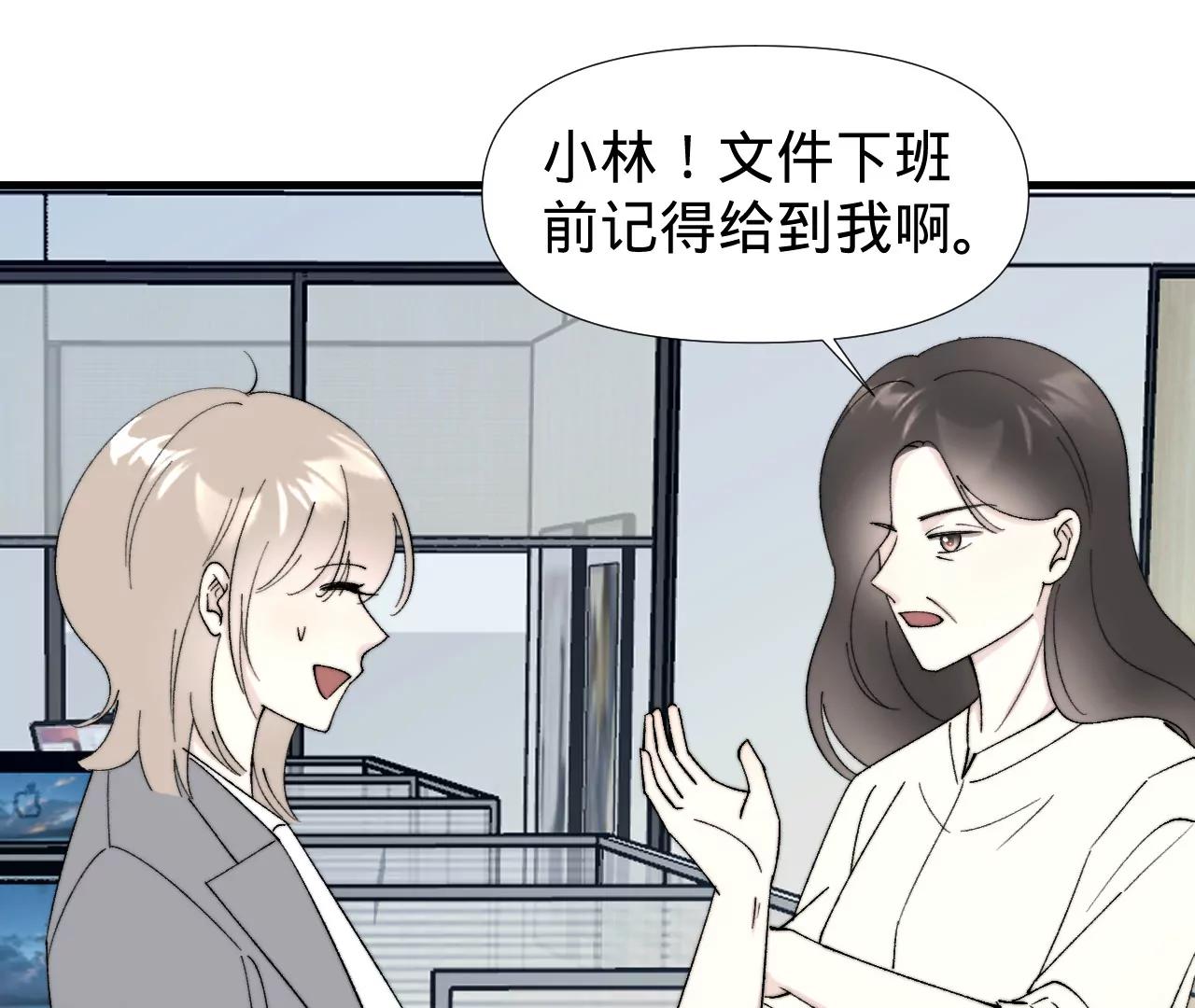 凭空出现！28