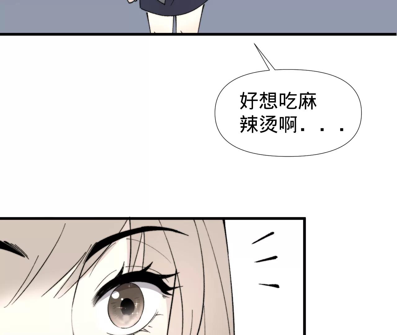 凭空出现！35