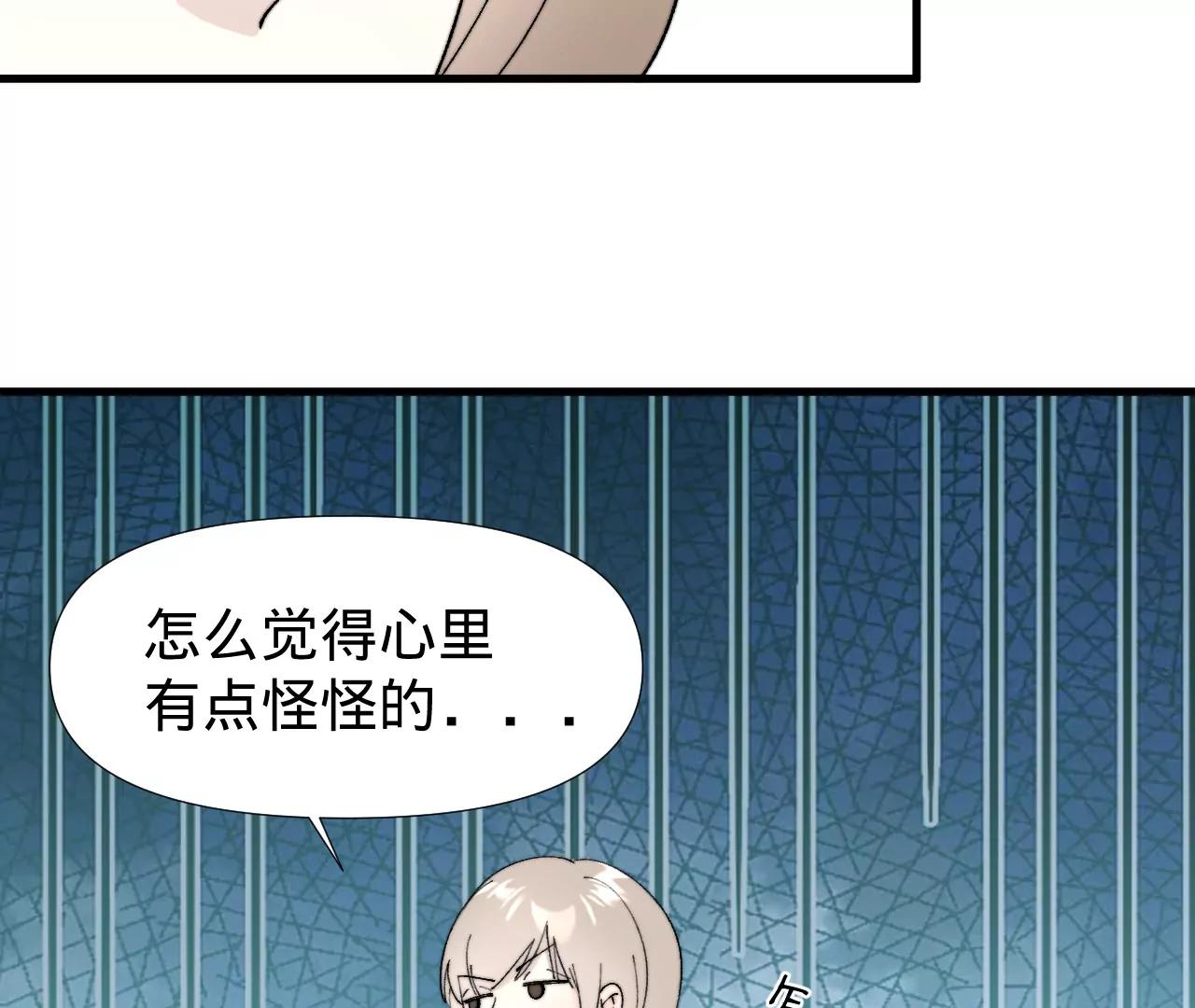 凭空出现！37