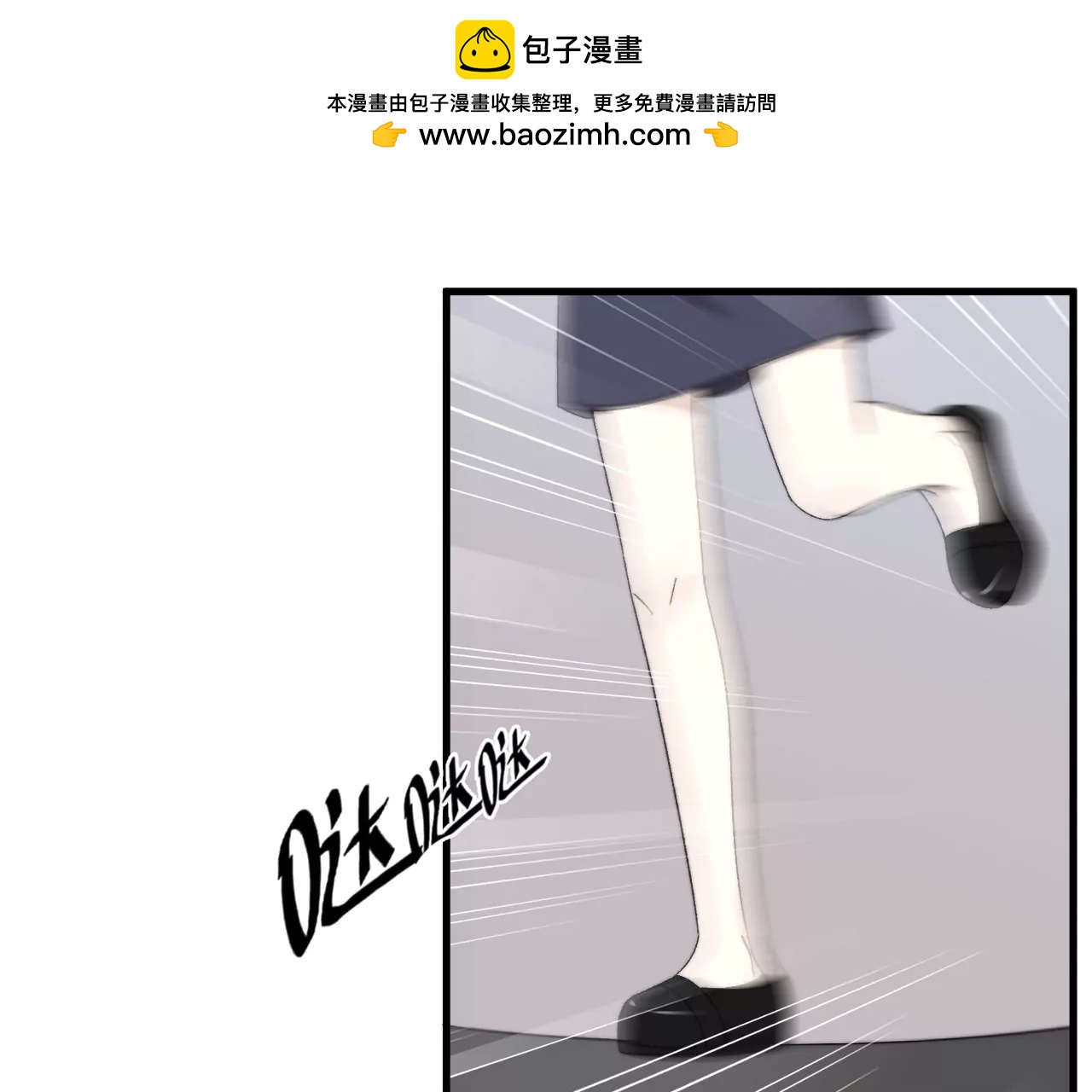 凭空出现！4