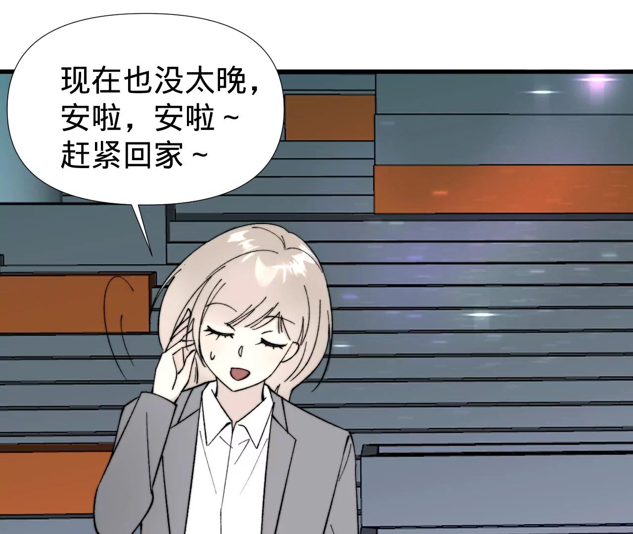 凭空出现！40