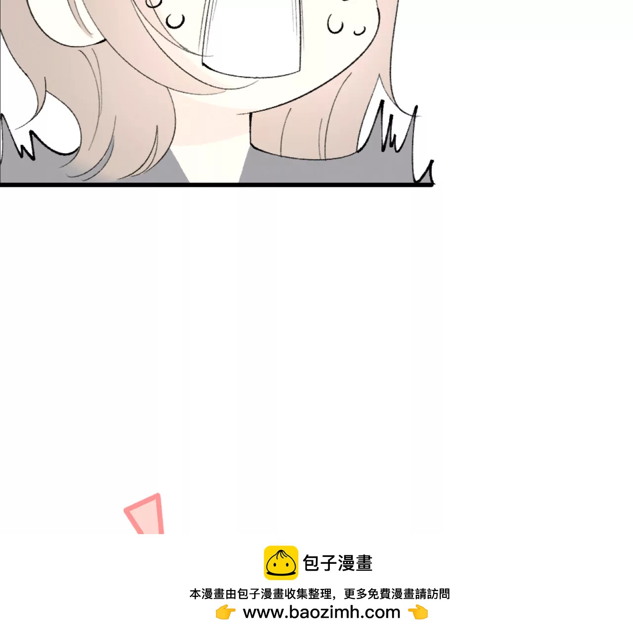 凭空出现！53