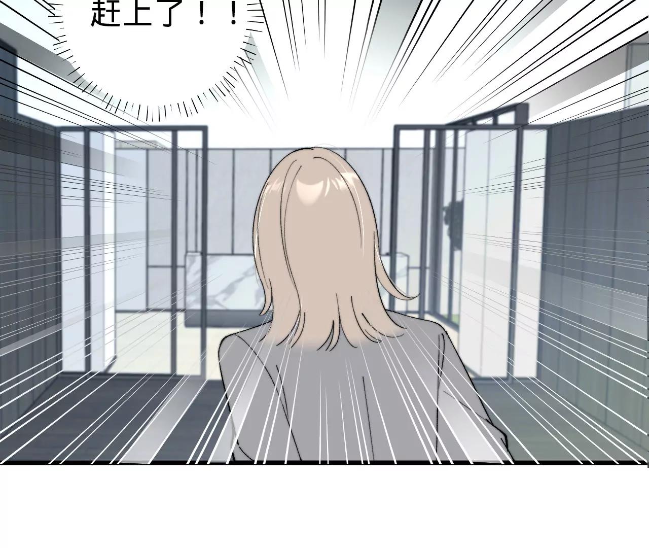 凭空出现！6