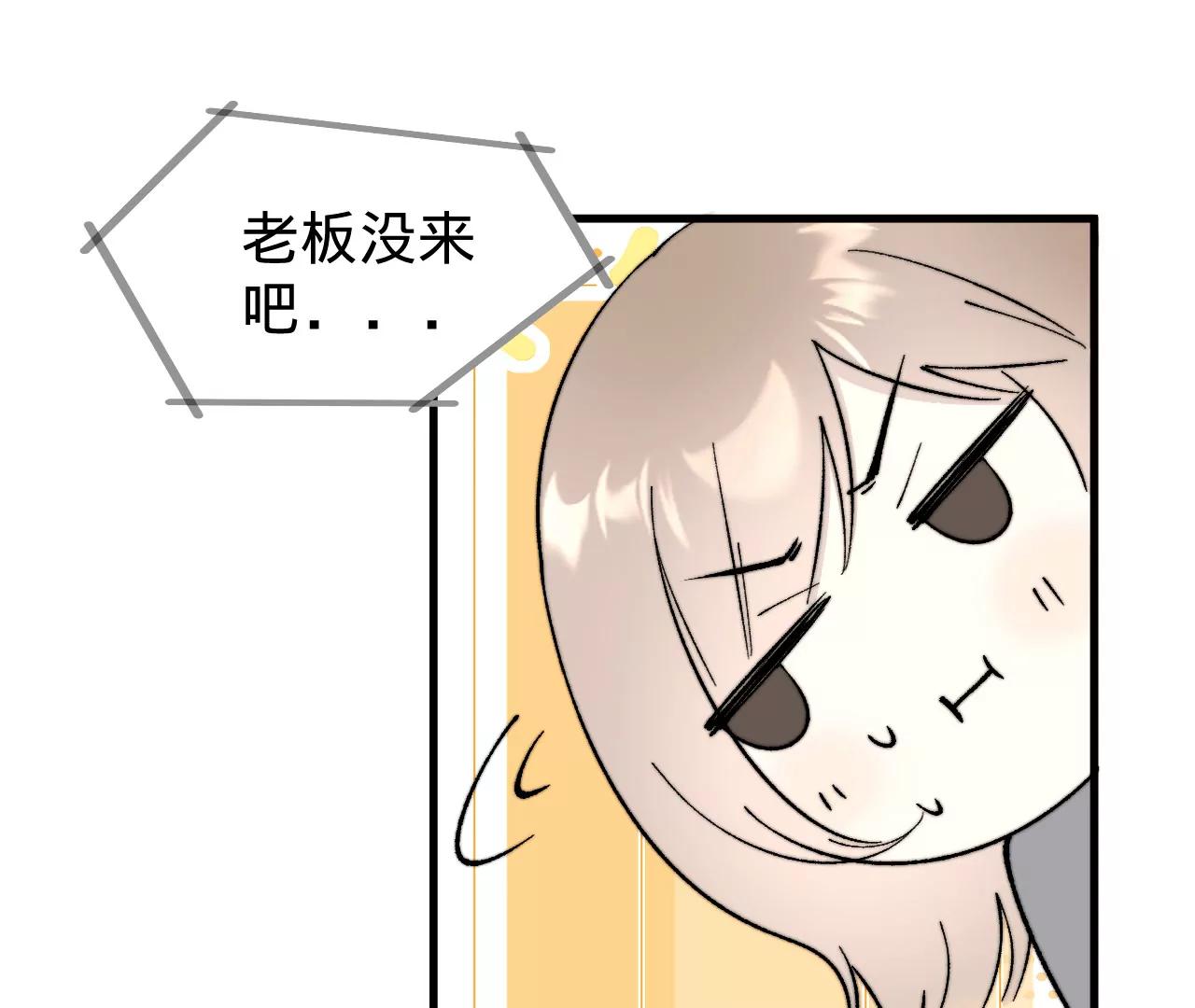 凭空出现！7