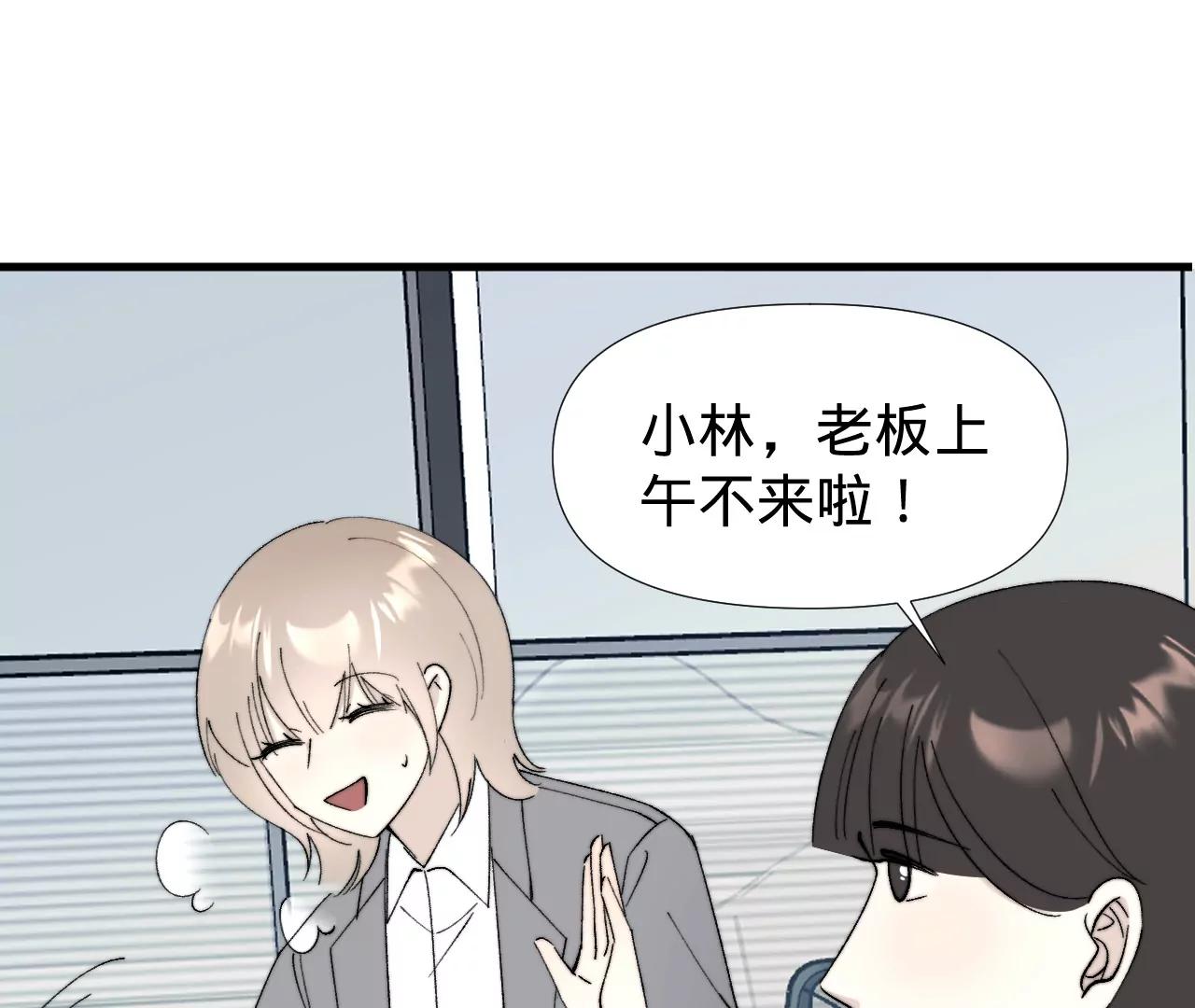 凭空出现！9
