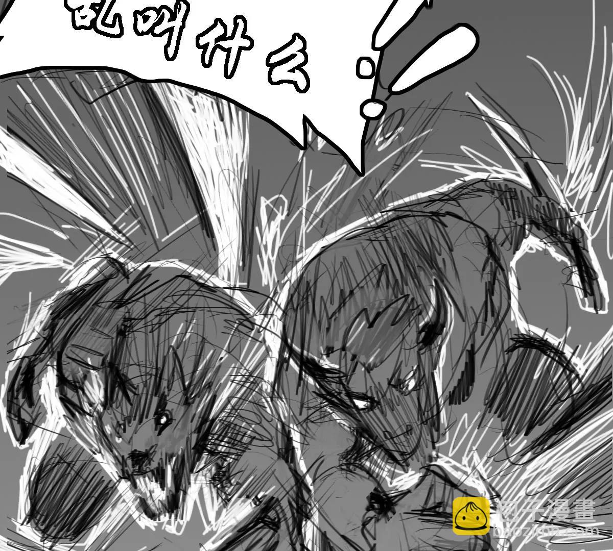 突发，败走祭坛25