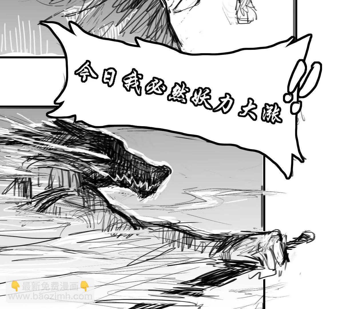 突发，败走祭坛6