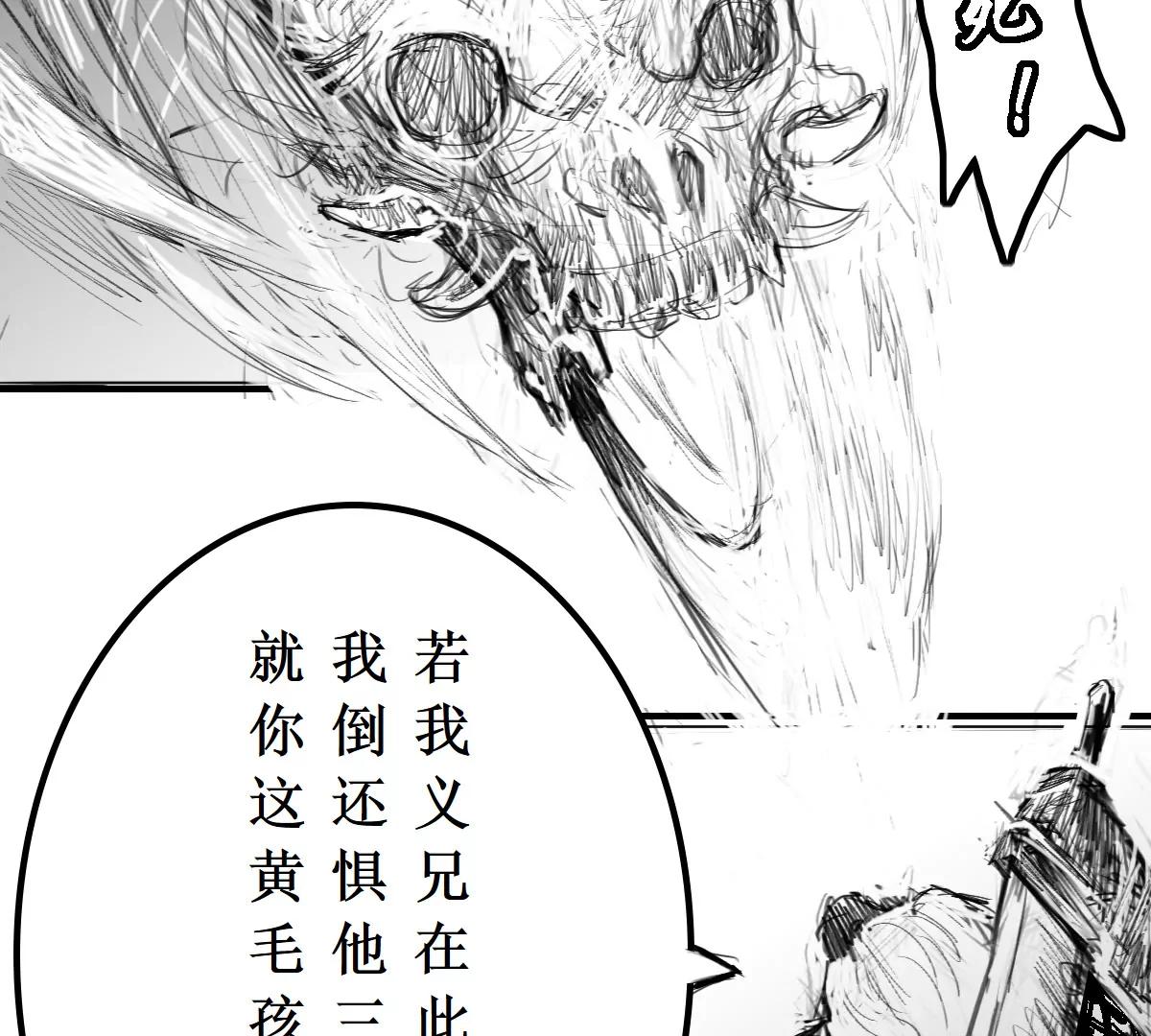 不是你吃我，就是我吃你10