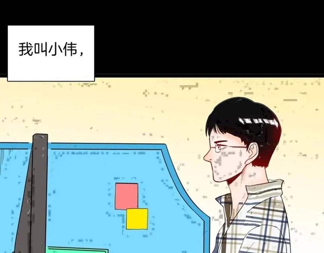 《小舔狗》上0