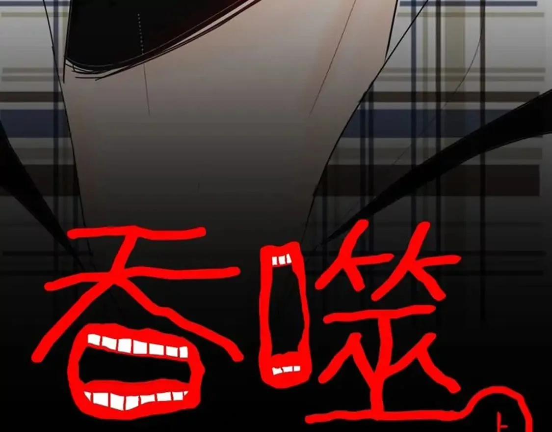 《小舔狗》上12