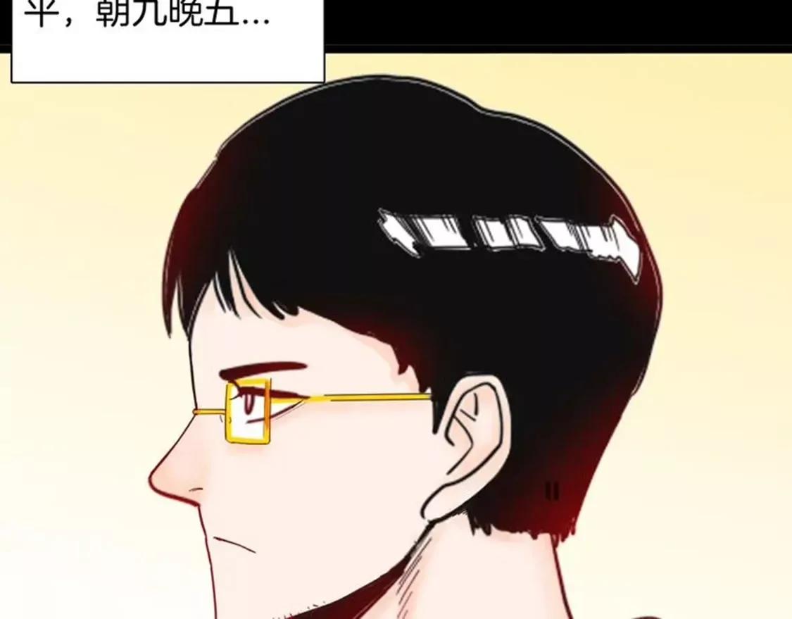 《小舔狗》上2
