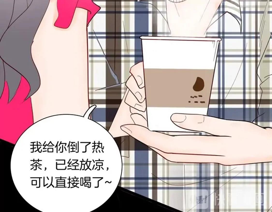 《小舔狗》上21