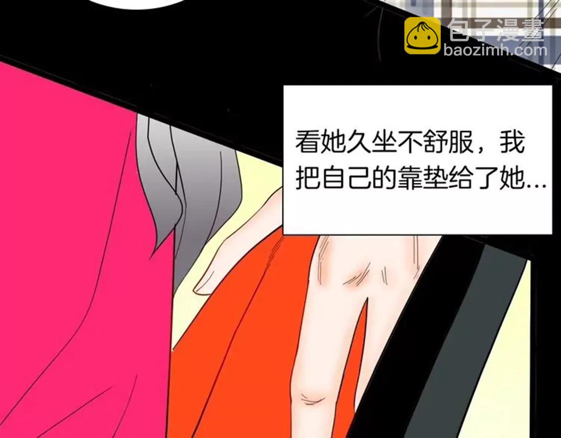 《小舔狗》上22