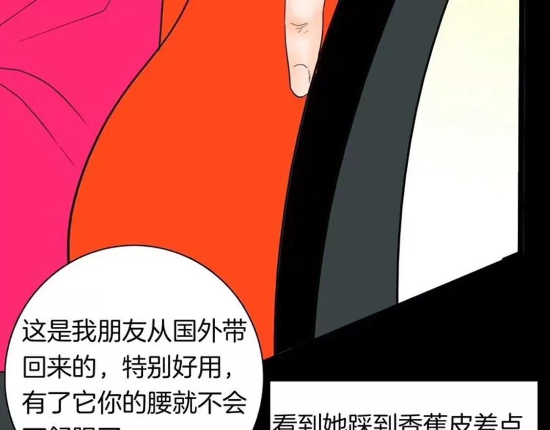 《小舔狗》上23