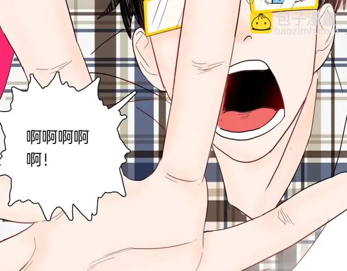 《小舔狗》上25
