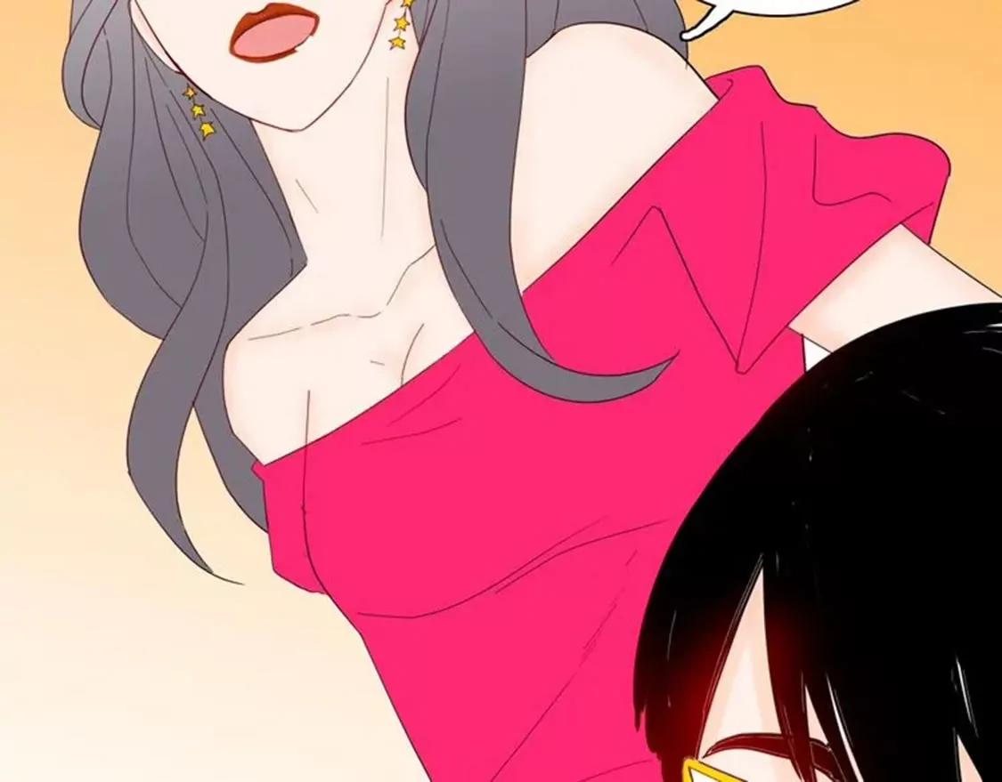《小舔狗》上29
