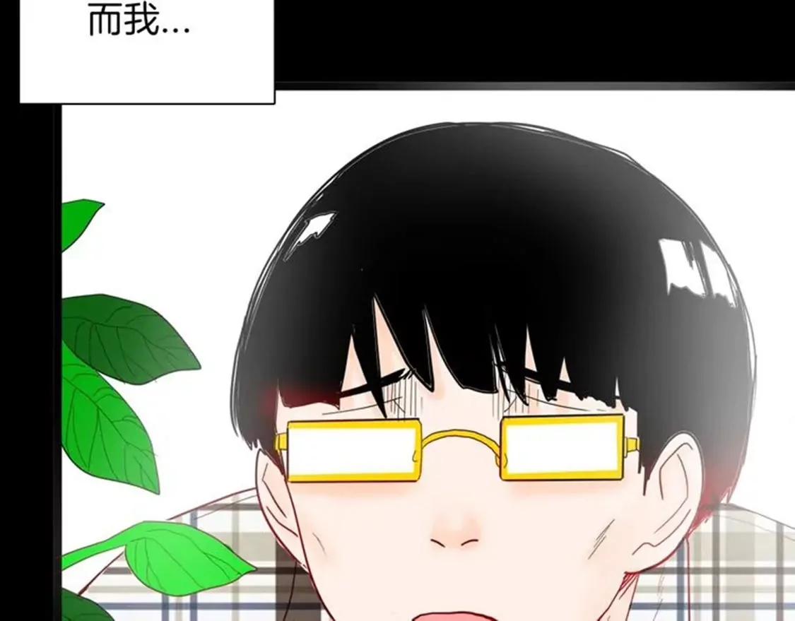《小舔狗》上38