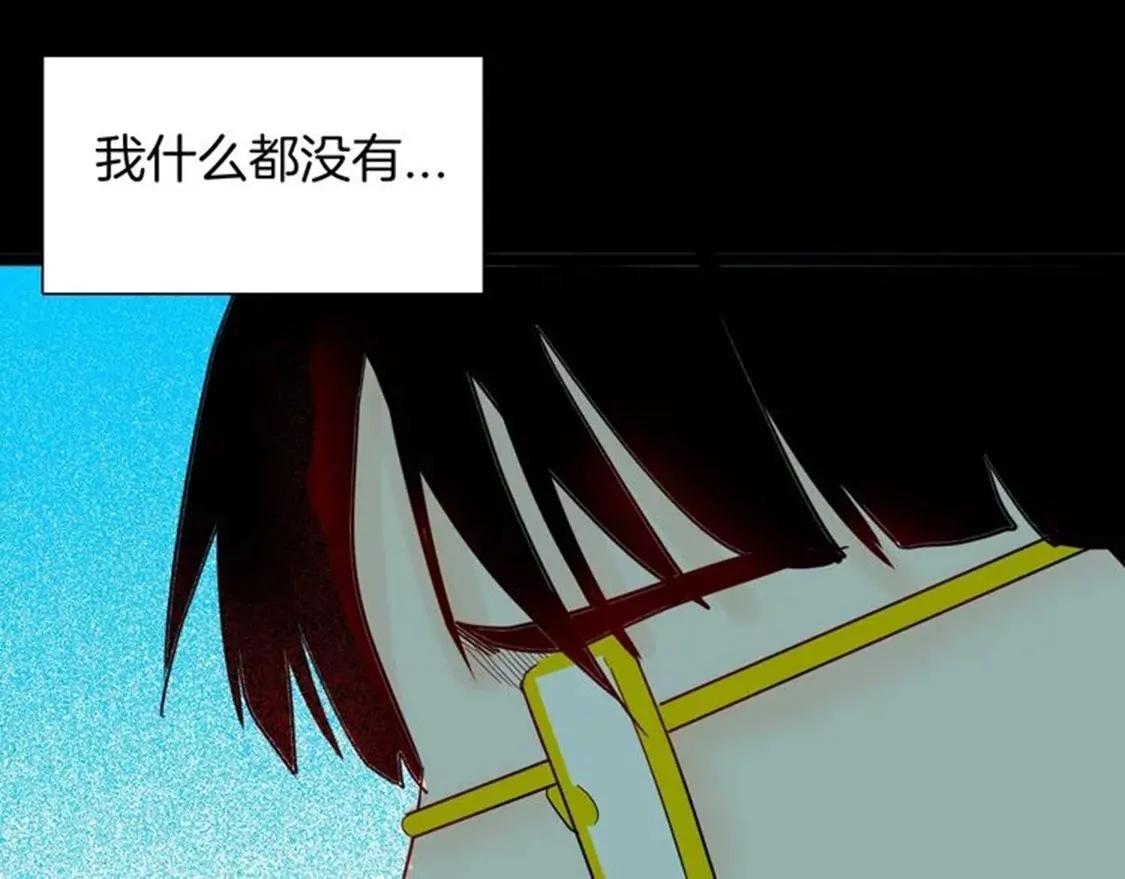 《小舔狗》上39