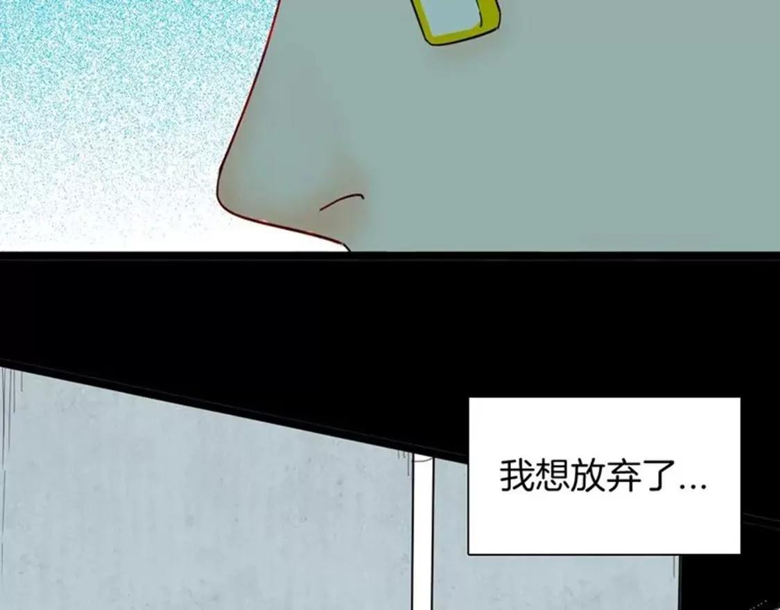 《小舔狗》上40
