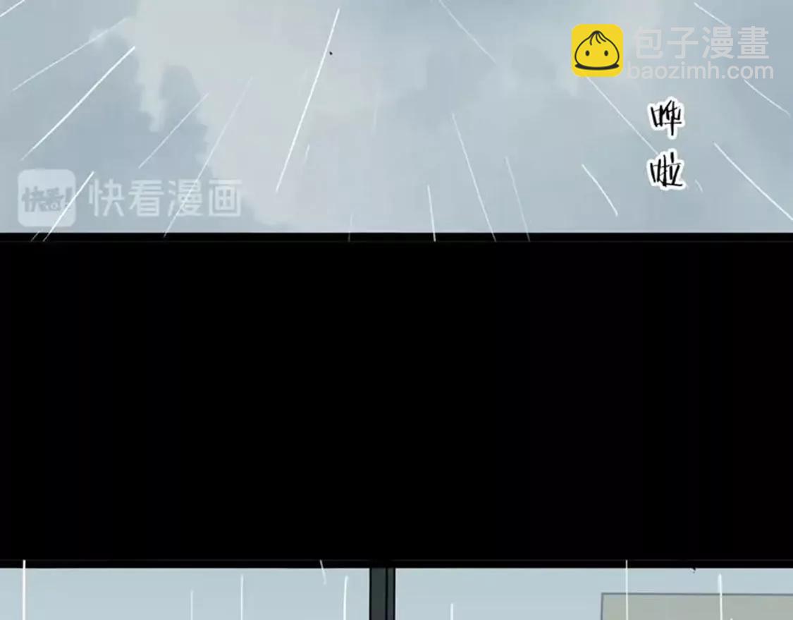 《小舔狗》上43