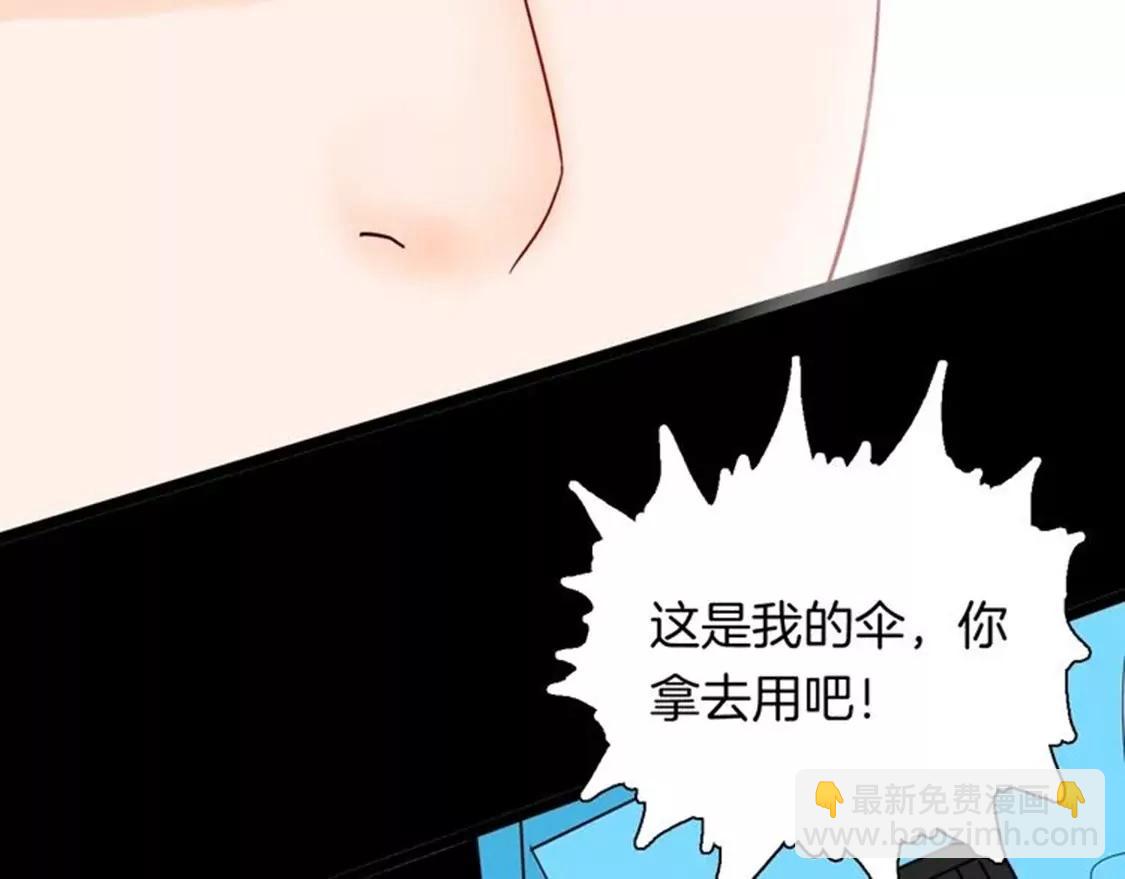 《小舔狗》上45