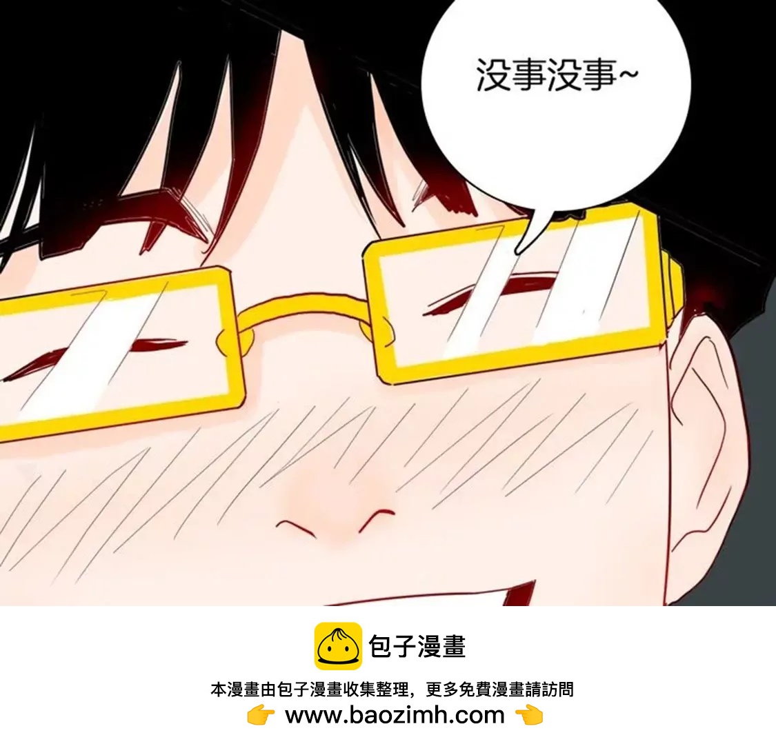 《小舔狗》上49