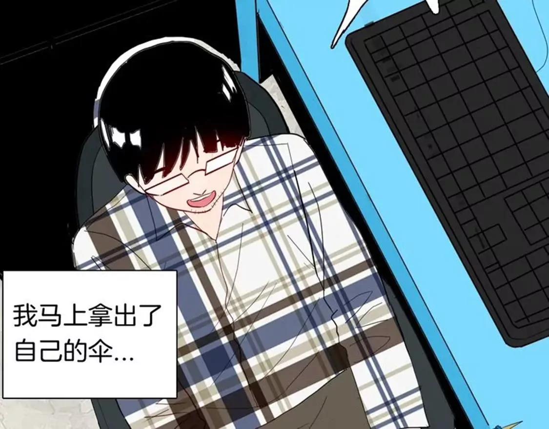 《小舔狗》上50