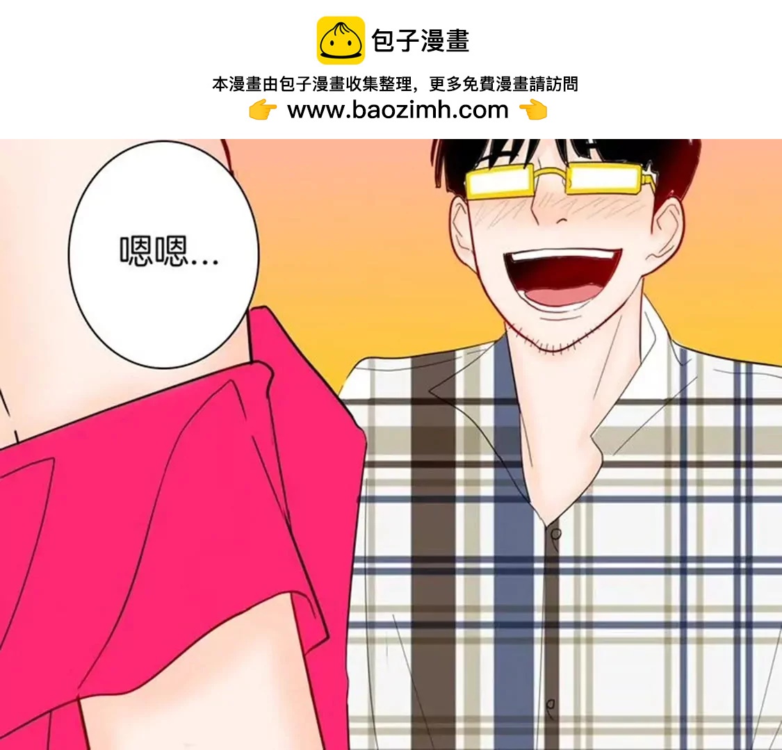 《小舔狗》上58
