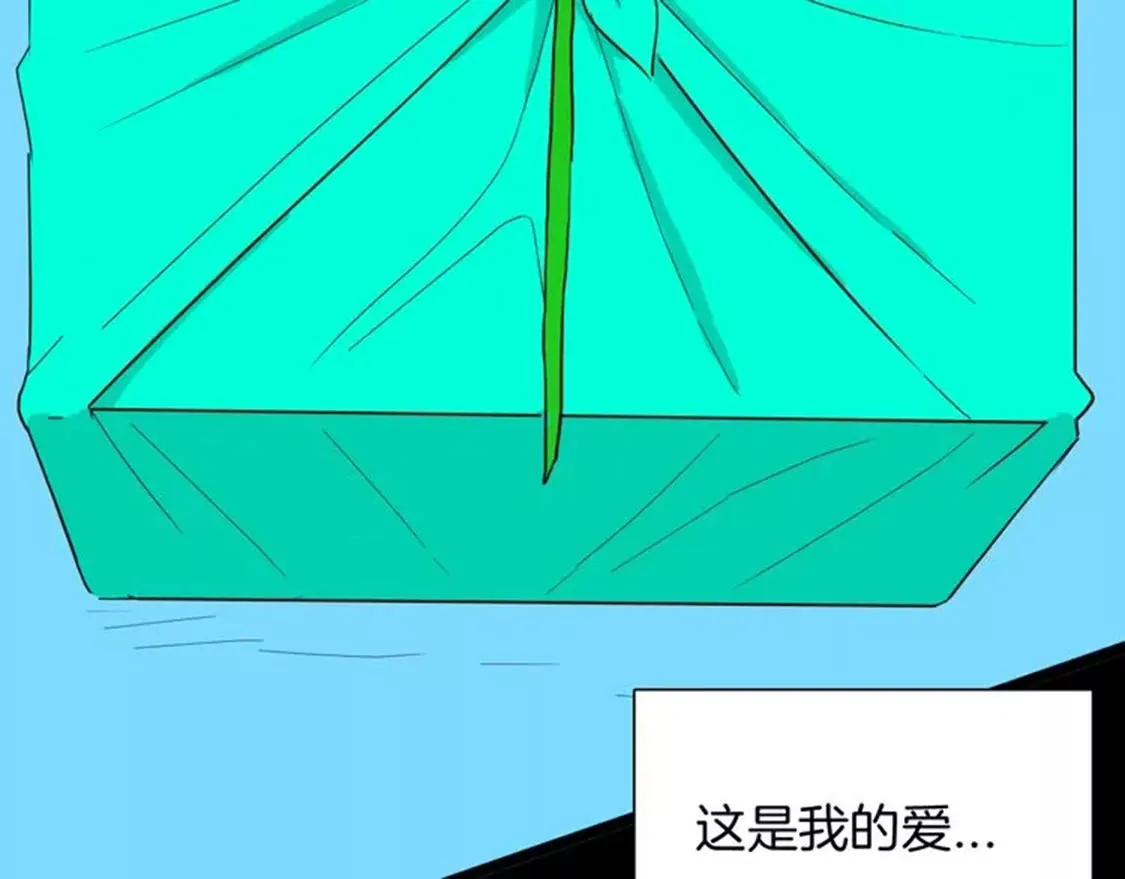 《小舔狗》上64