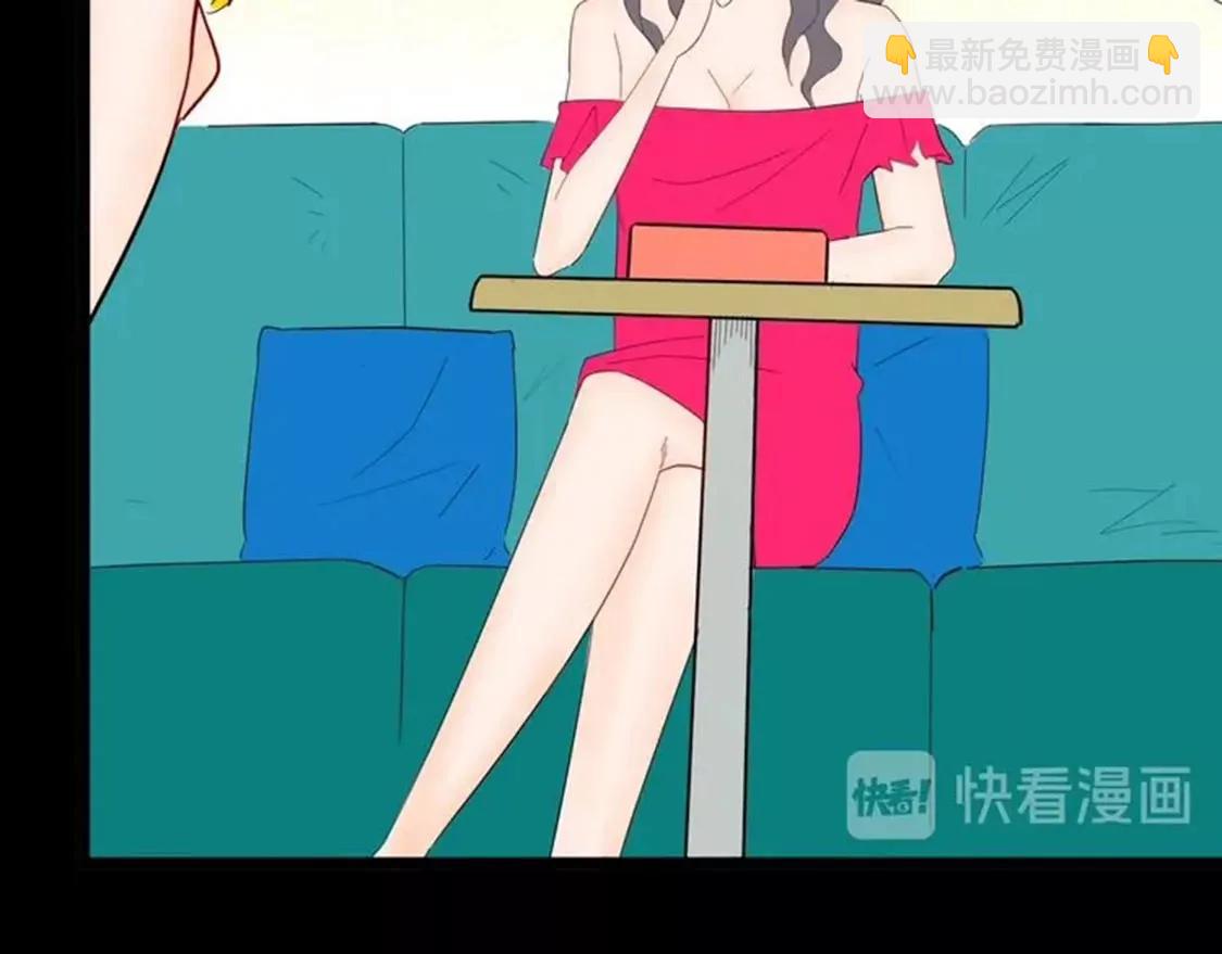 《小舔狗》上66