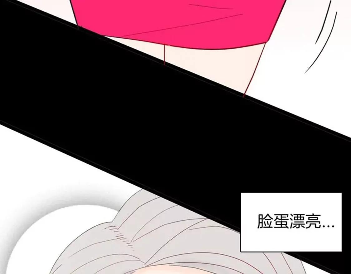 《小舔狗》上7