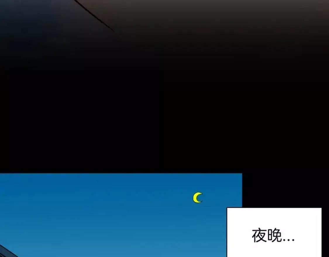 《小舔狗》上70