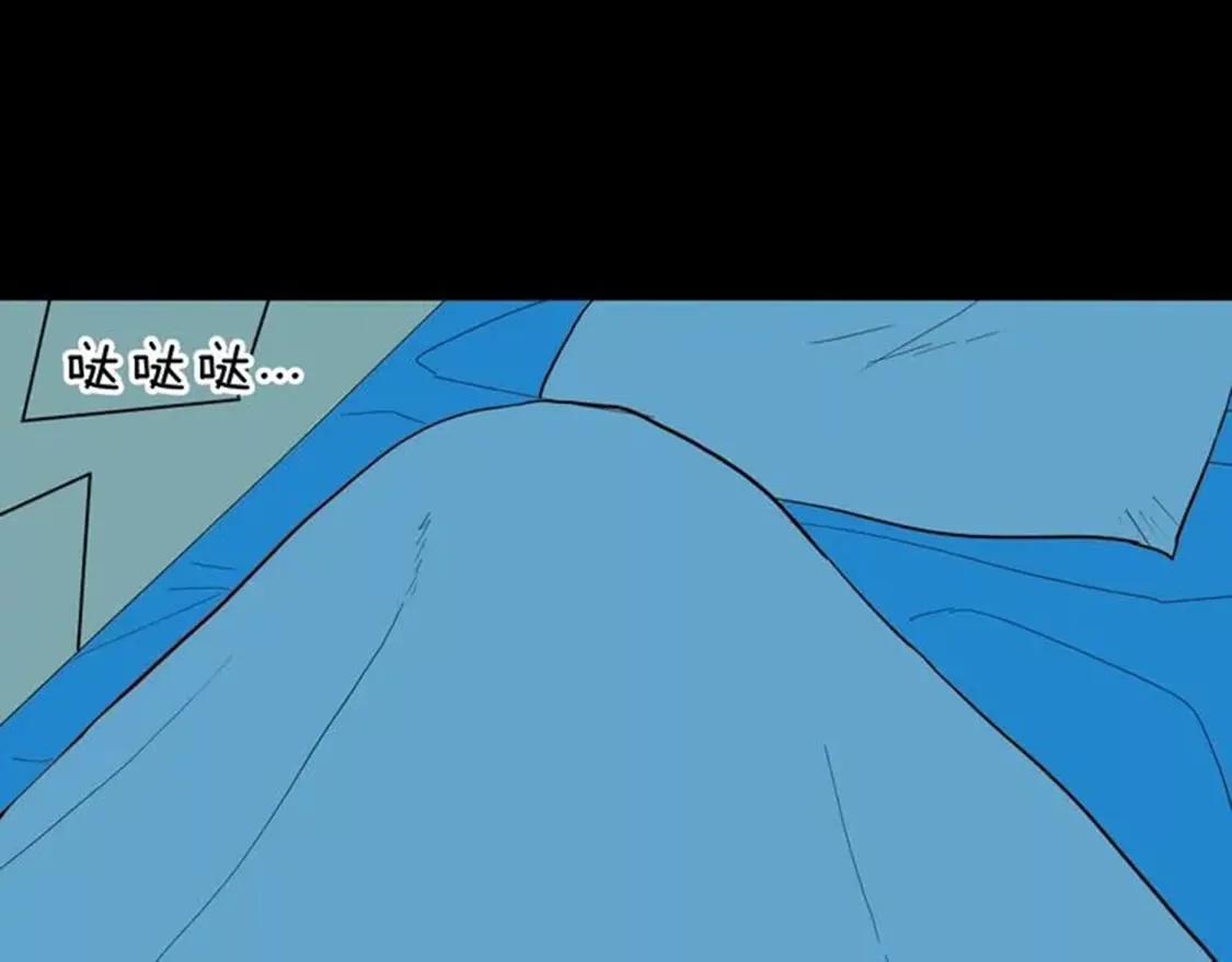 《小舔狗》上72