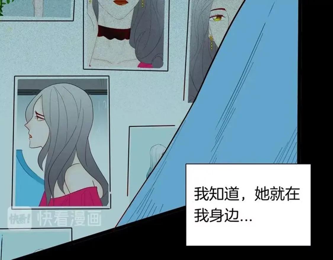 《小舔狗》上78