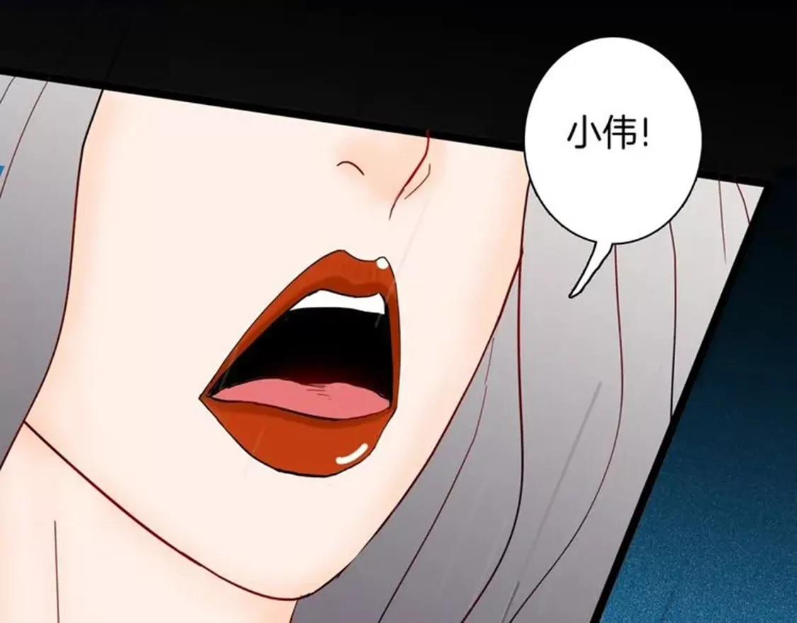 《小舔狗》上81