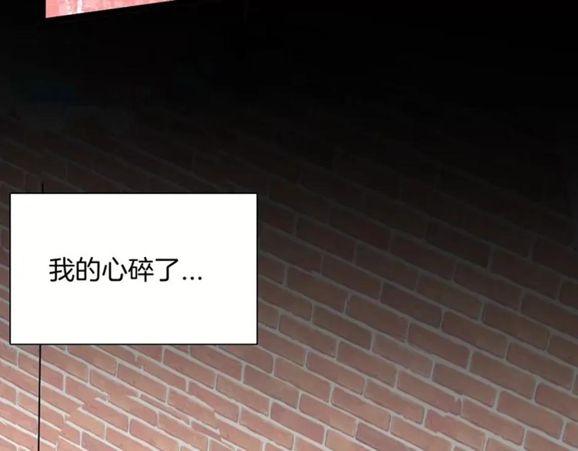 《小舔狗》上96