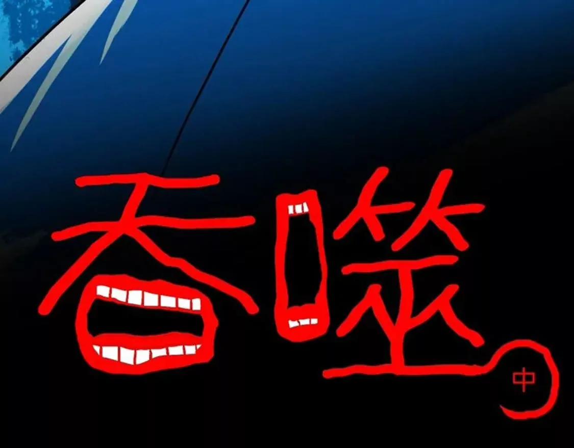 《小舔狗》中0