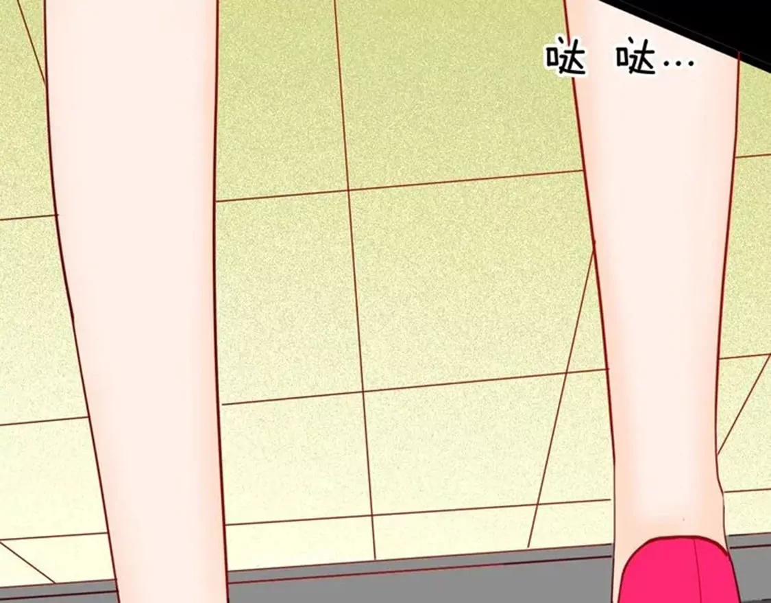 《小舔狗》中10